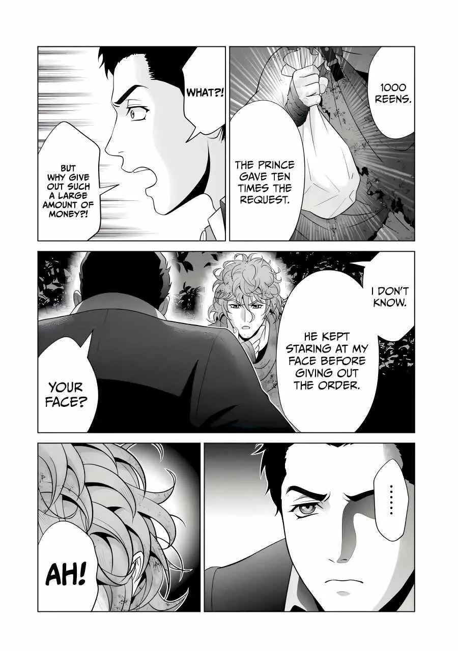 Noble Reincarnation ~Blessed With the Strongest Power From Birth~ Chapter 24.1 page 8