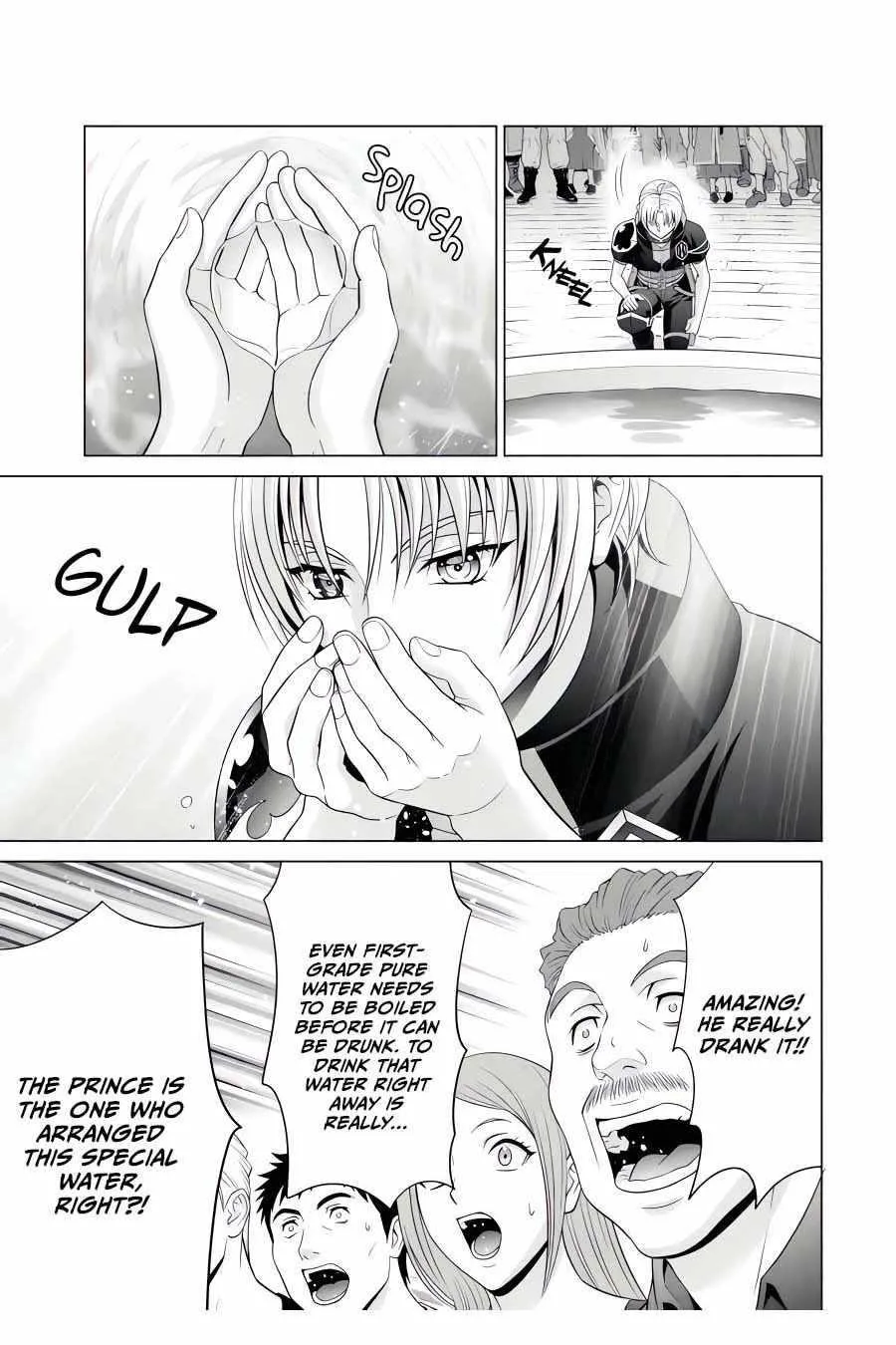 Noble Reincarnation ~Blessed With the Strongest Power From Birth~ Chapter 24.2 page 3