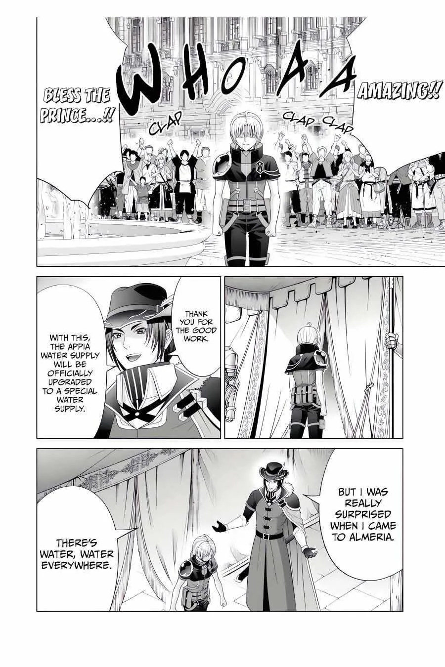 Noble Reincarnation ~Blessed With the Strongest Power From Birth~ Chapter 24.2 page 4