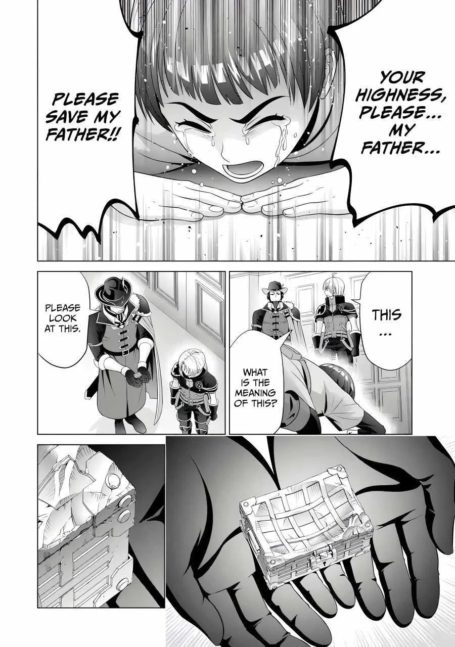 Noble Reincarnation ~Blessed With the Strongest Power From Birth~ Chapter 24.4 page 4