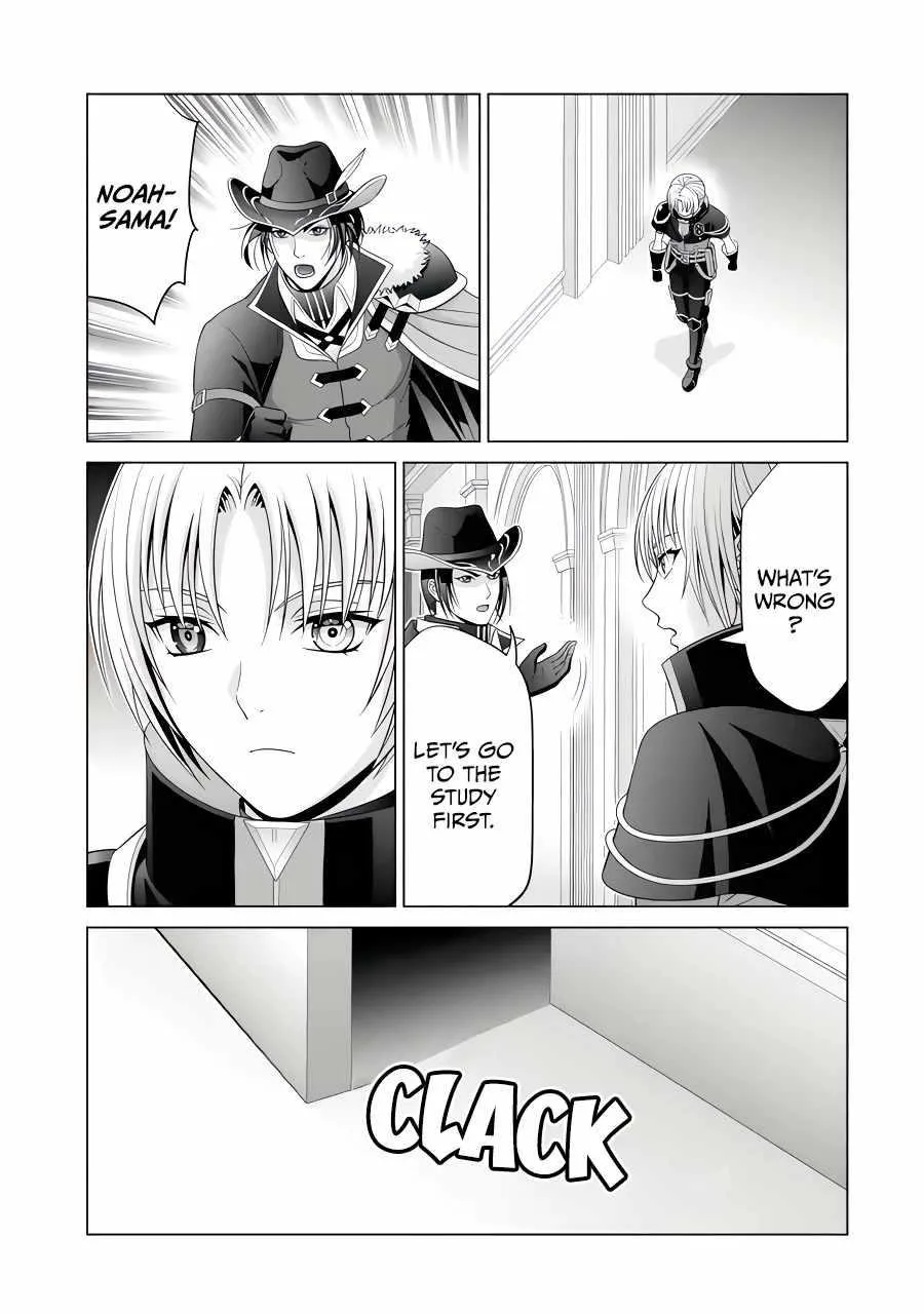 Noble Reincarnation ~Blessed With the Strongest Power From Birth~ Chapter 24.4 page 3