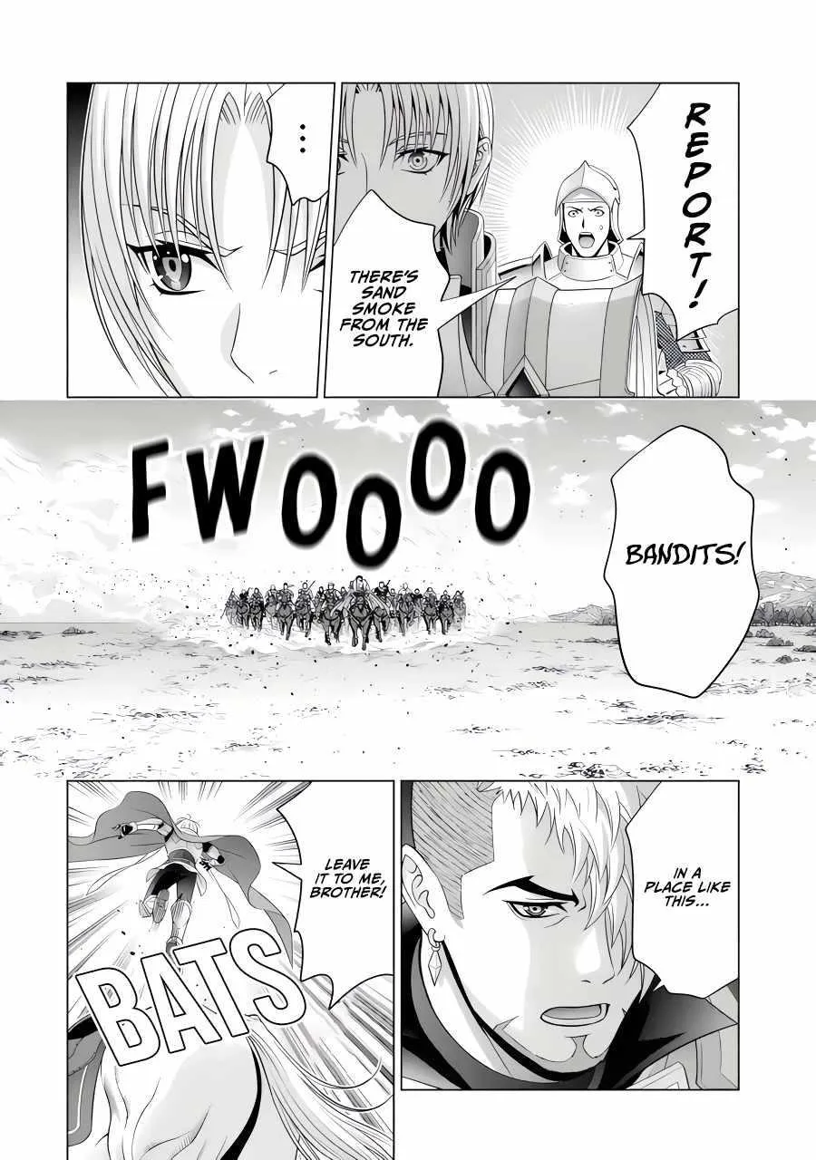 Noble Reincarnation ~Blessed With the Strongest Power From Birth~ Chapter 26.1 page 4