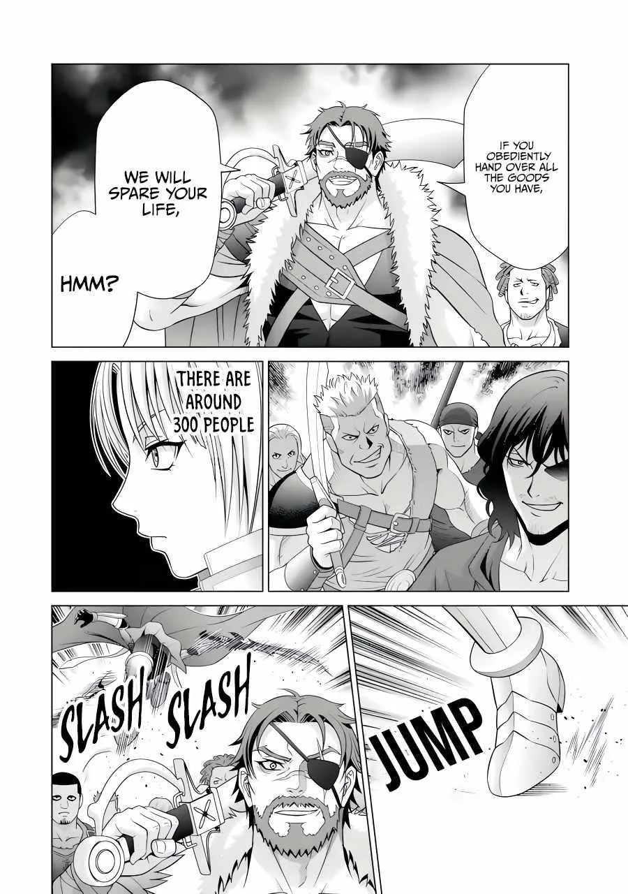 Noble Reincarnation ~Blessed With the Strongest Power From Birth~ Chapter 26.1 page 6