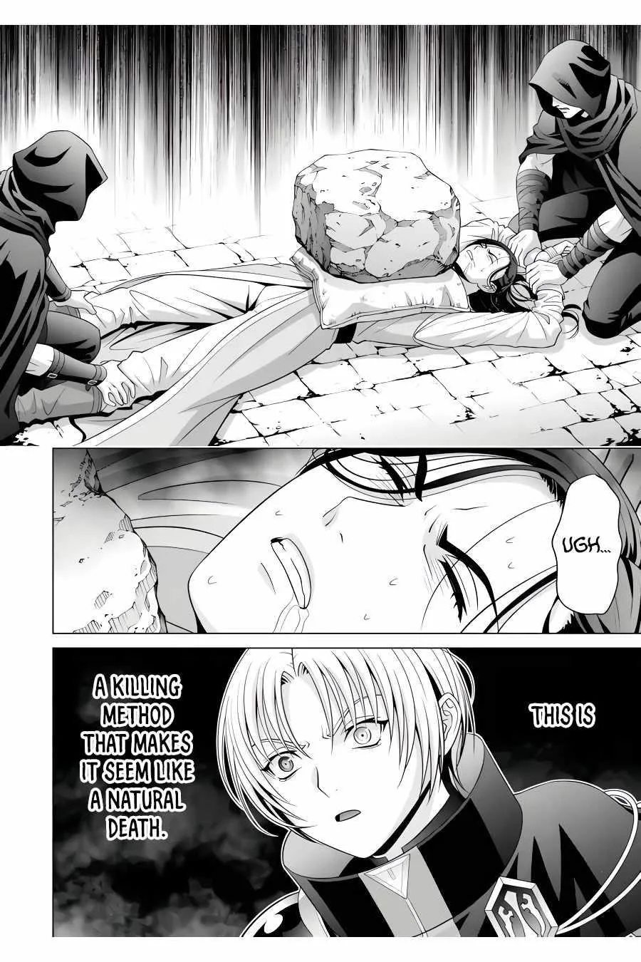 Noble Reincarnation ~Blessed With the Strongest Power From Birth~ Chapter 25 page 6