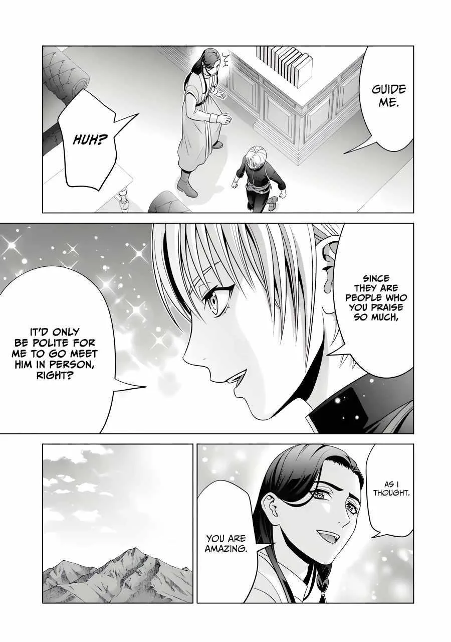 Noble Reincarnation ~Blessed With the Strongest Power From Birth~ Chapter 26.3 page 7