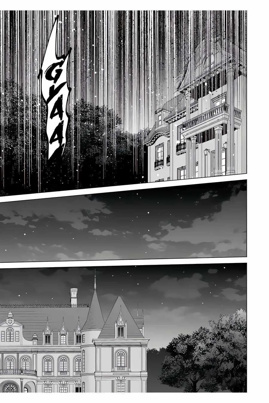 Noble Reincarnation ~Blessed With the Strongest Power From Birth~ Chapter 25 page 20