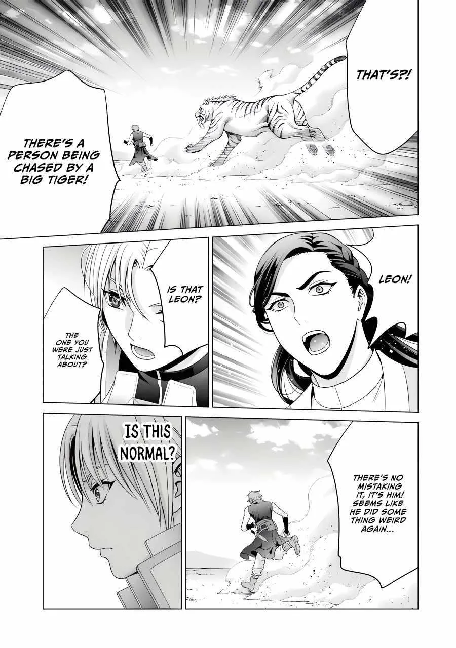 Noble Reincarnation ~Blessed With the Strongest Power From Birth~ Chapter 26.3 page 11
