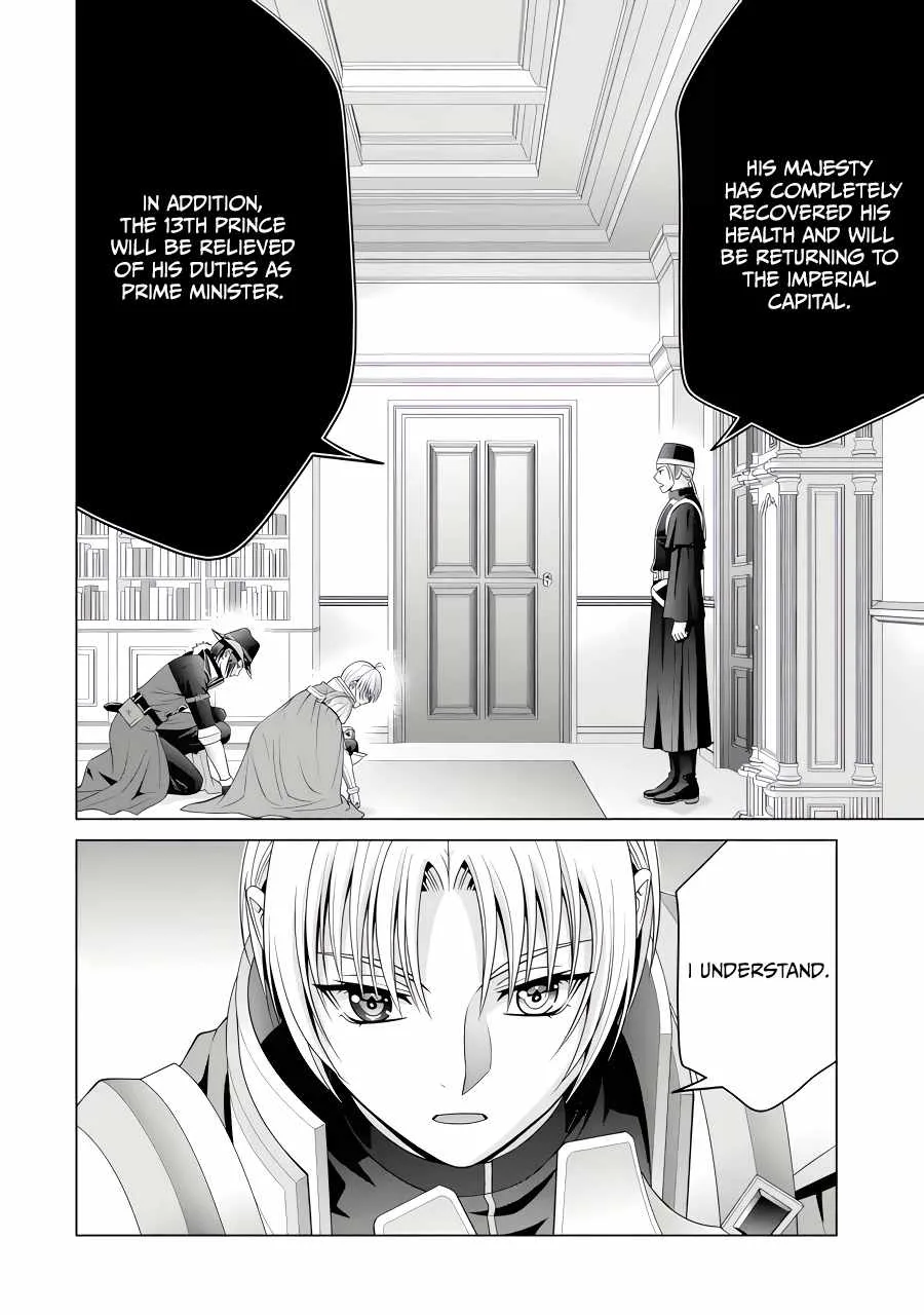 Noble Reincarnation ~Blessed With the Strongest Power From Birth~ Chapter 26.5 page 1