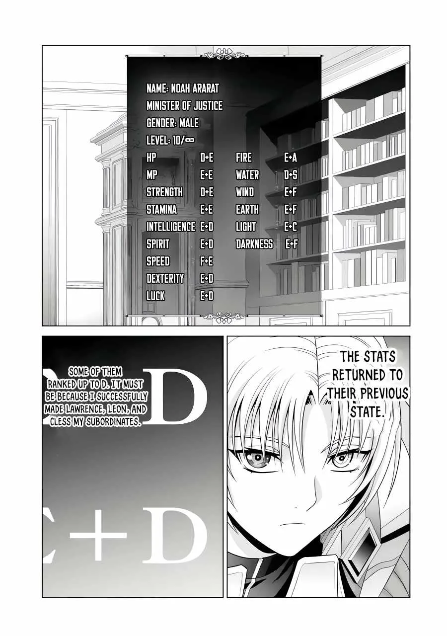 Noble Reincarnation ~Blessed With the Strongest Power From Birth~ Chapter 26.5 page 2