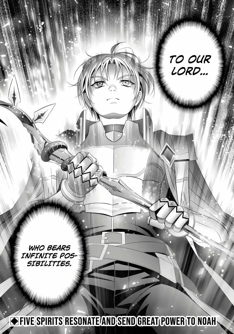 Noble Reincarnation ~Blessed With the Strongest Power From Birth~ Chapter 26.5 page 9