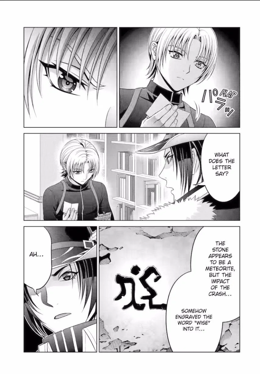 Noble Reincarnation ~Blessed With the Strongest Power From Birth~ Chapter 28.1 page 3