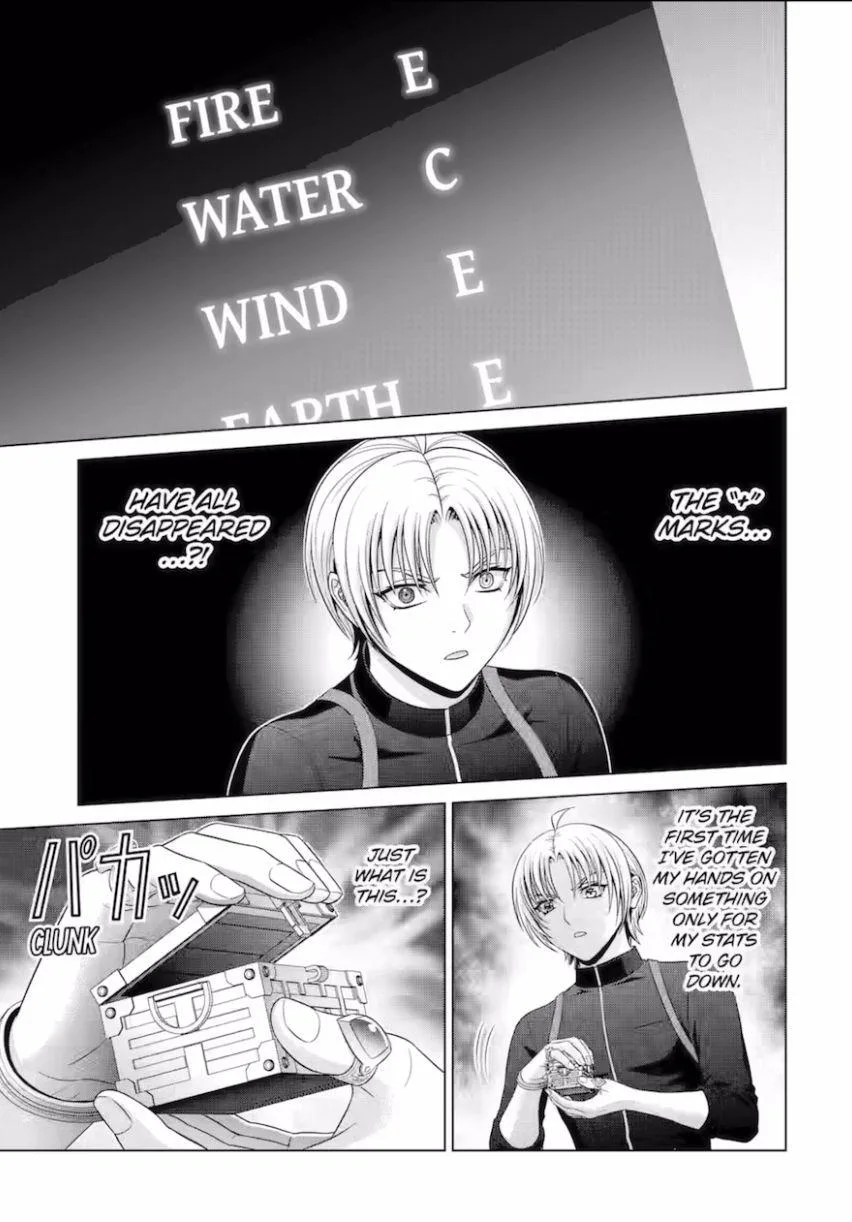 Noble Reincarnation ~Blessed With the Strongest Power From Birth~ Chapter 28.1 page 1