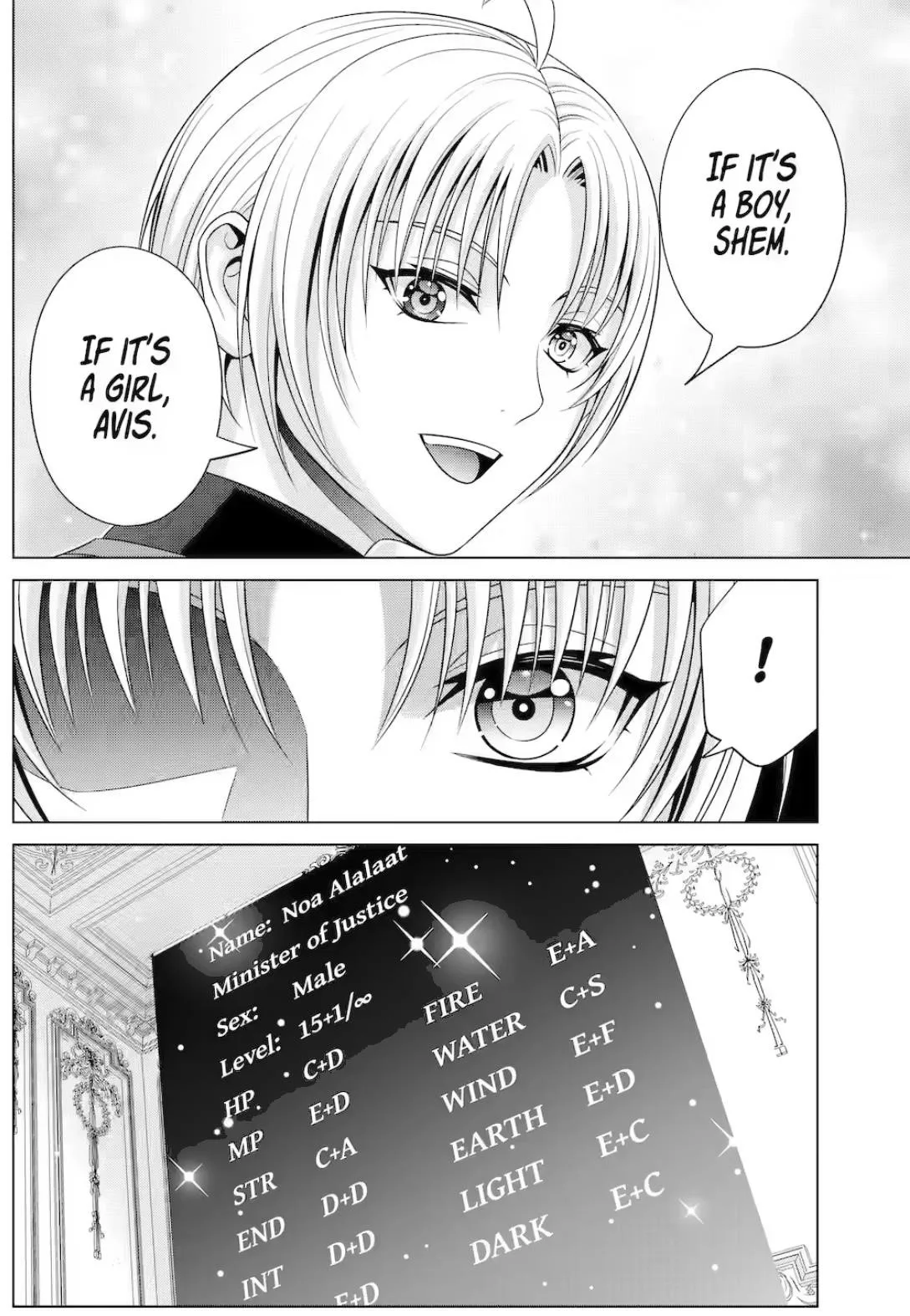 Noble Reincarnation ~Blessed With the Strongest Power From Birth~ Chapter 31.3 page 7