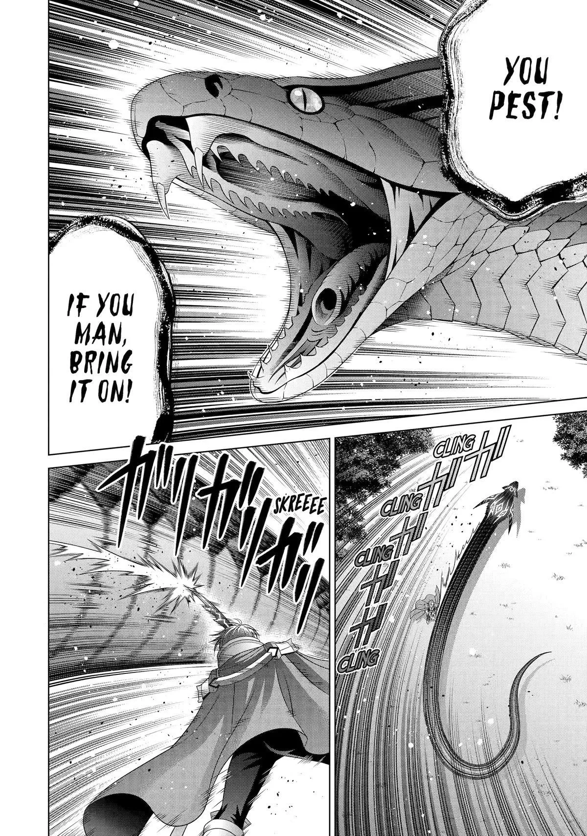 Noble Reincarnation ~Blessed With the Strongest Power From Birth~ Chapter 27 page 14