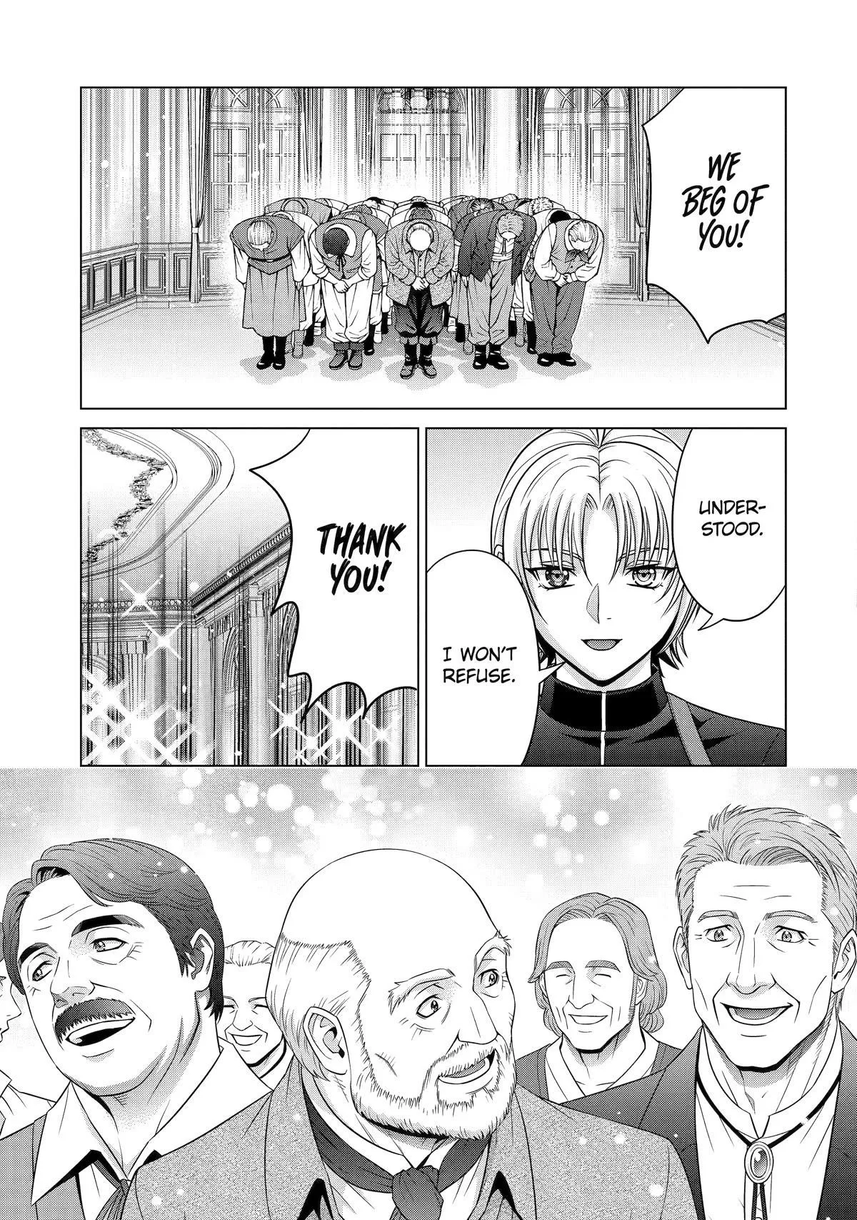Noble Reincarnation ~Blessed With the Strongest Power From Birth~ Chapter 27 page 42