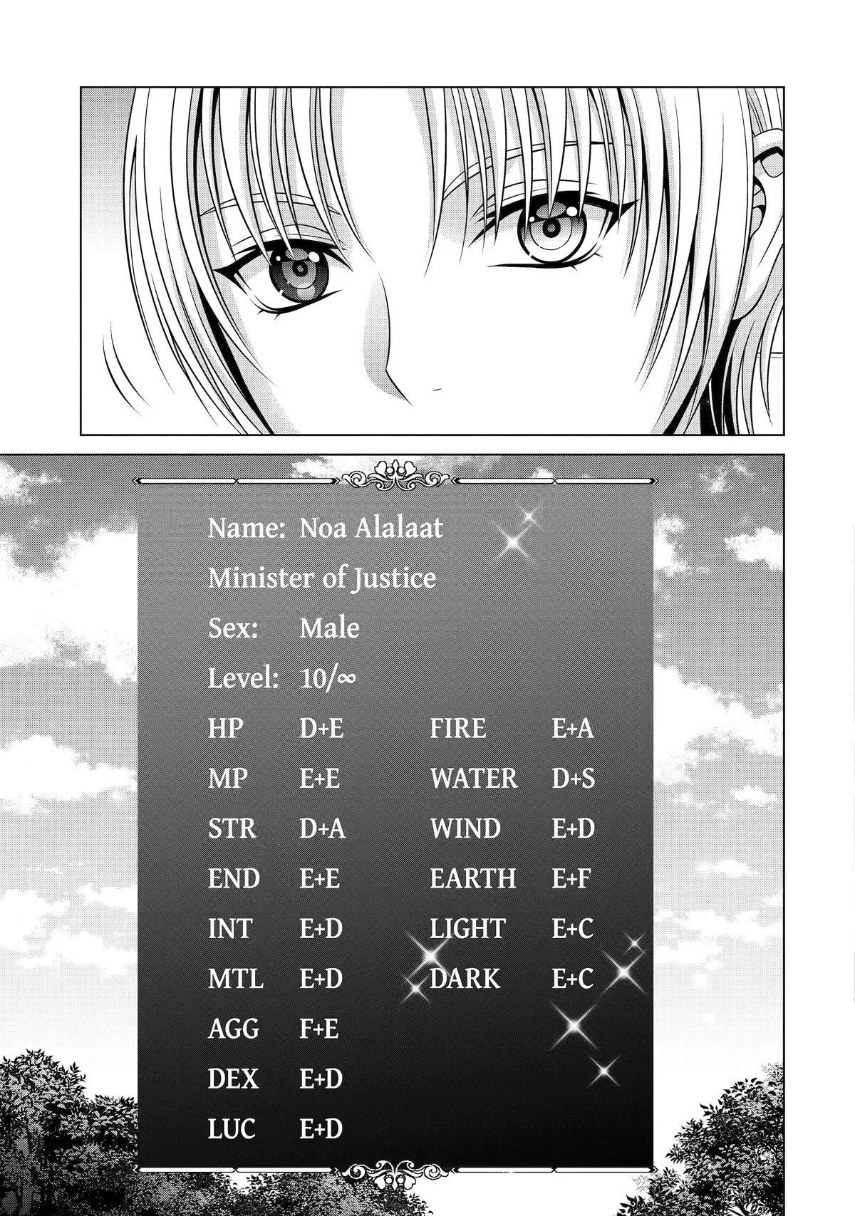 Noble Reincarnation ~Blessed With the Strongest Power From Birth~ Chapter 27 page 18