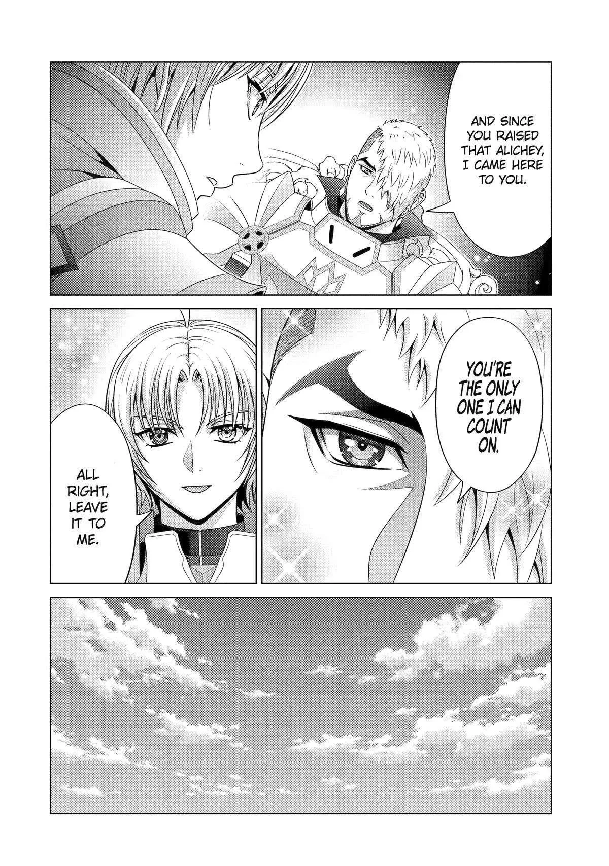 Noble Reincarnation ~Blessed With the Strongest Power From Birth~ Chapter 29 page 20