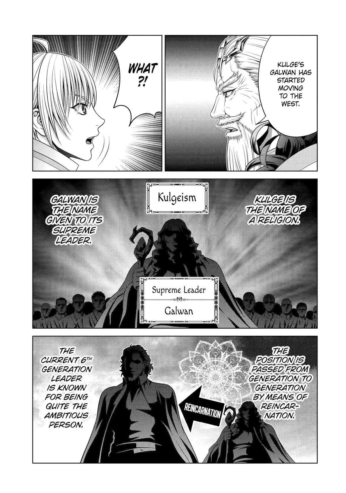 Noble Reincarnation ~Blessed With the Strongest Power From Birth~ Chapter 29 page 35