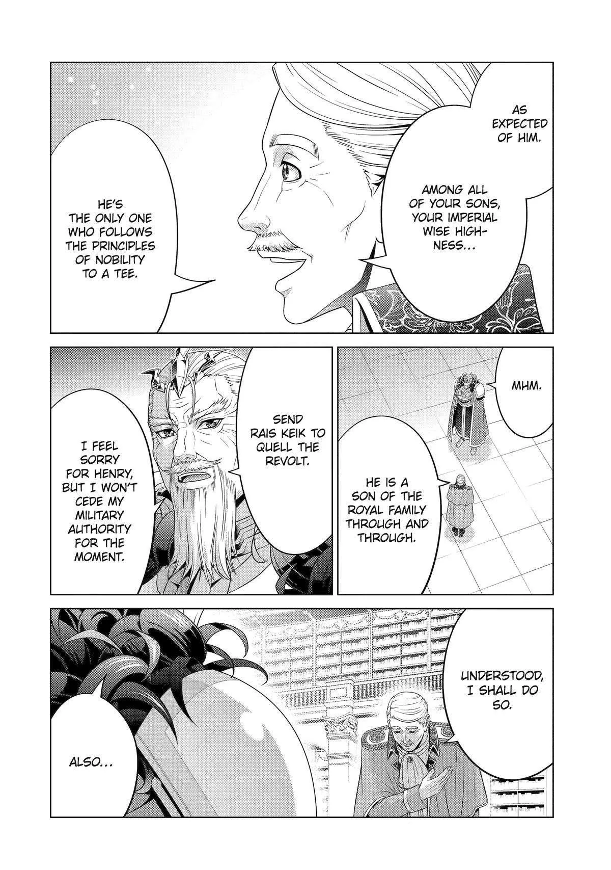 Noble Reincarnation ~Blessed With the Strongest Power From Birth~ Chapter 29 page 46