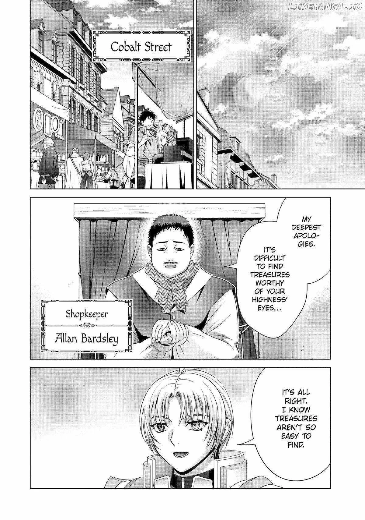 Noble Reincarnation ~Blessed With the Strongest Power From Birth~ Chapter 30 page 22