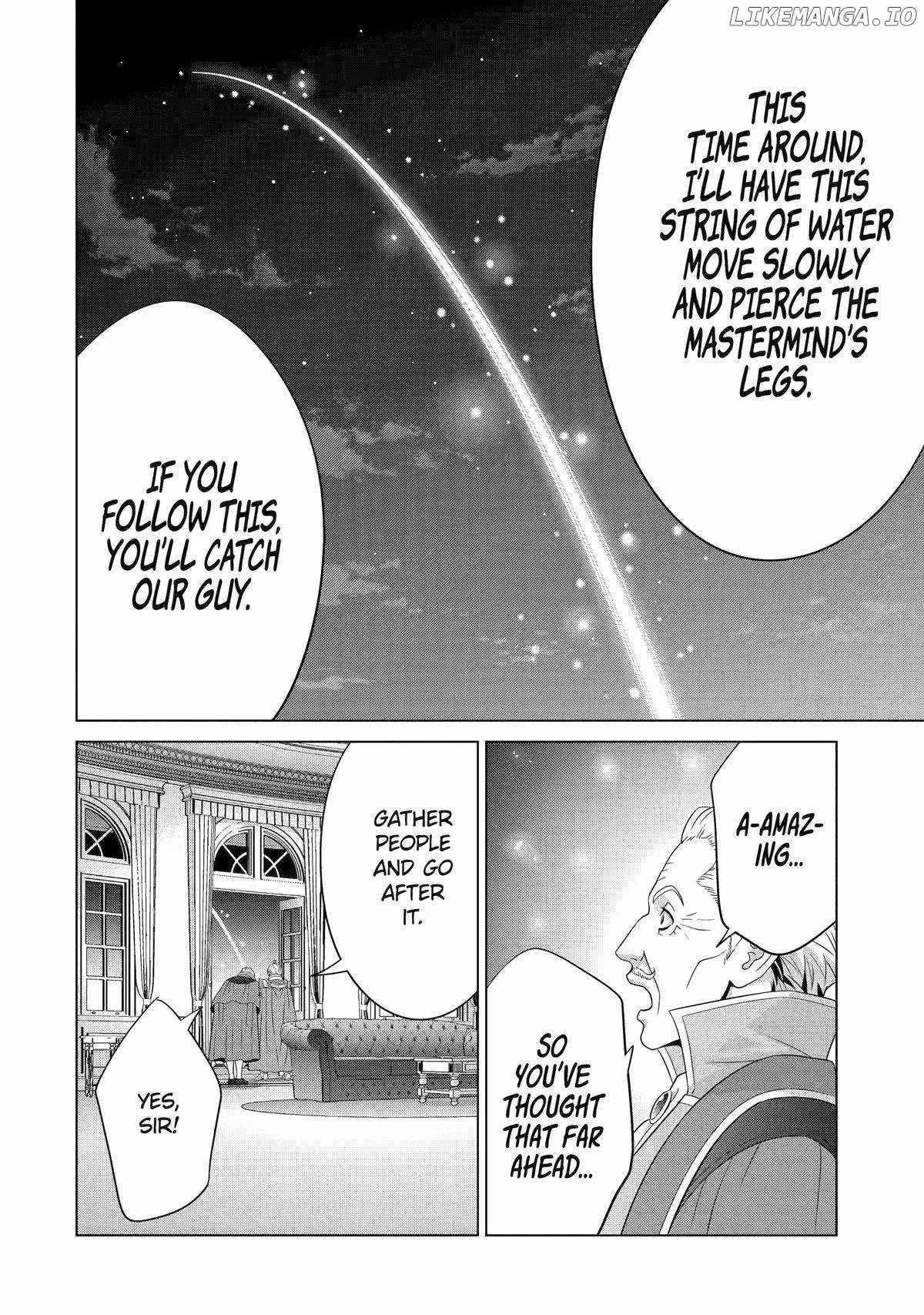 Noble Reincarnation ~Blessed With the Strongest Power From Birth~ Chapter 30 page 12