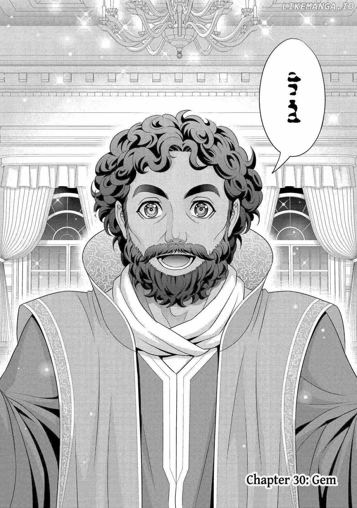 Noble Reincarnation ~Blessed With the Strongest Power From Birth~ Chapter 30 page 2