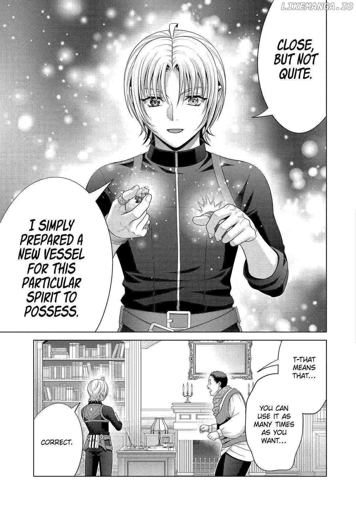 Noble Reincarnation ~Blessed With the Strongest Power From Birth~ Chapter 30 page 47