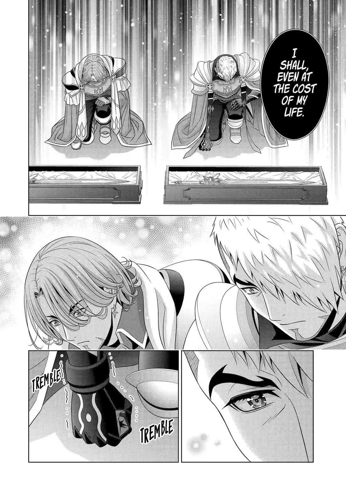 Noble Reincarnation ~Blessed With the Strongest Power From Birth~ Chapter 33 page 8