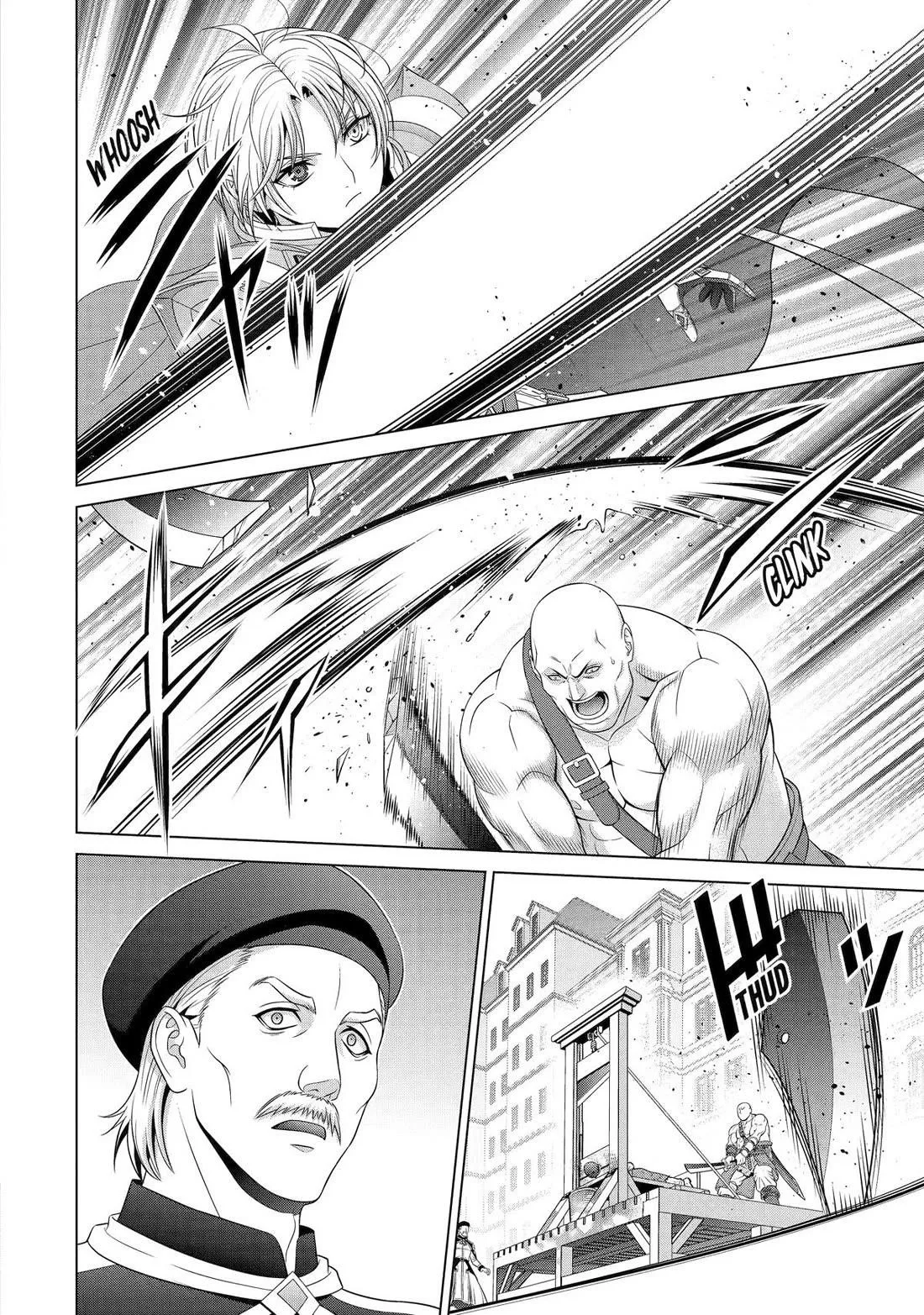 Noble Reincarnation ~Blessed With the Strongest Power From Birth~ Chapter 32 page 3