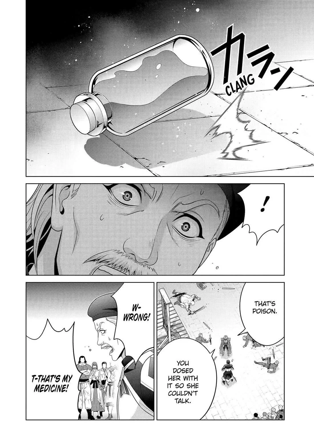 Noble Reincarnation ~Blessed With the Strongest Power From Birth~ Chapter 32 page 15