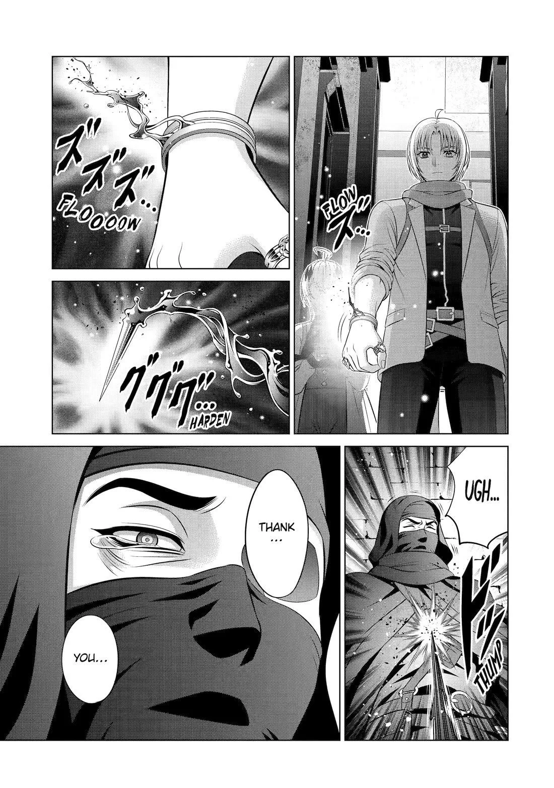 Noble Reincarnation ~Blessed With the Strongest Power From Birth~ Chapter 38 page 9
