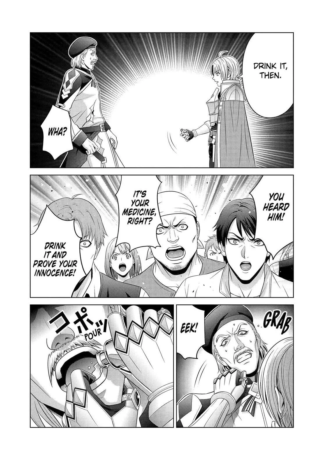 Noble Reincarnation ~Blessed With the Strongest Power From Birth~ Chapter 32 page 16