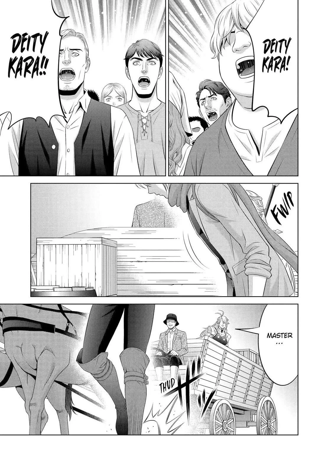Noble Reincarnation ~Blessed With the Strongest Power From Birth~ Chapter 35 page 14