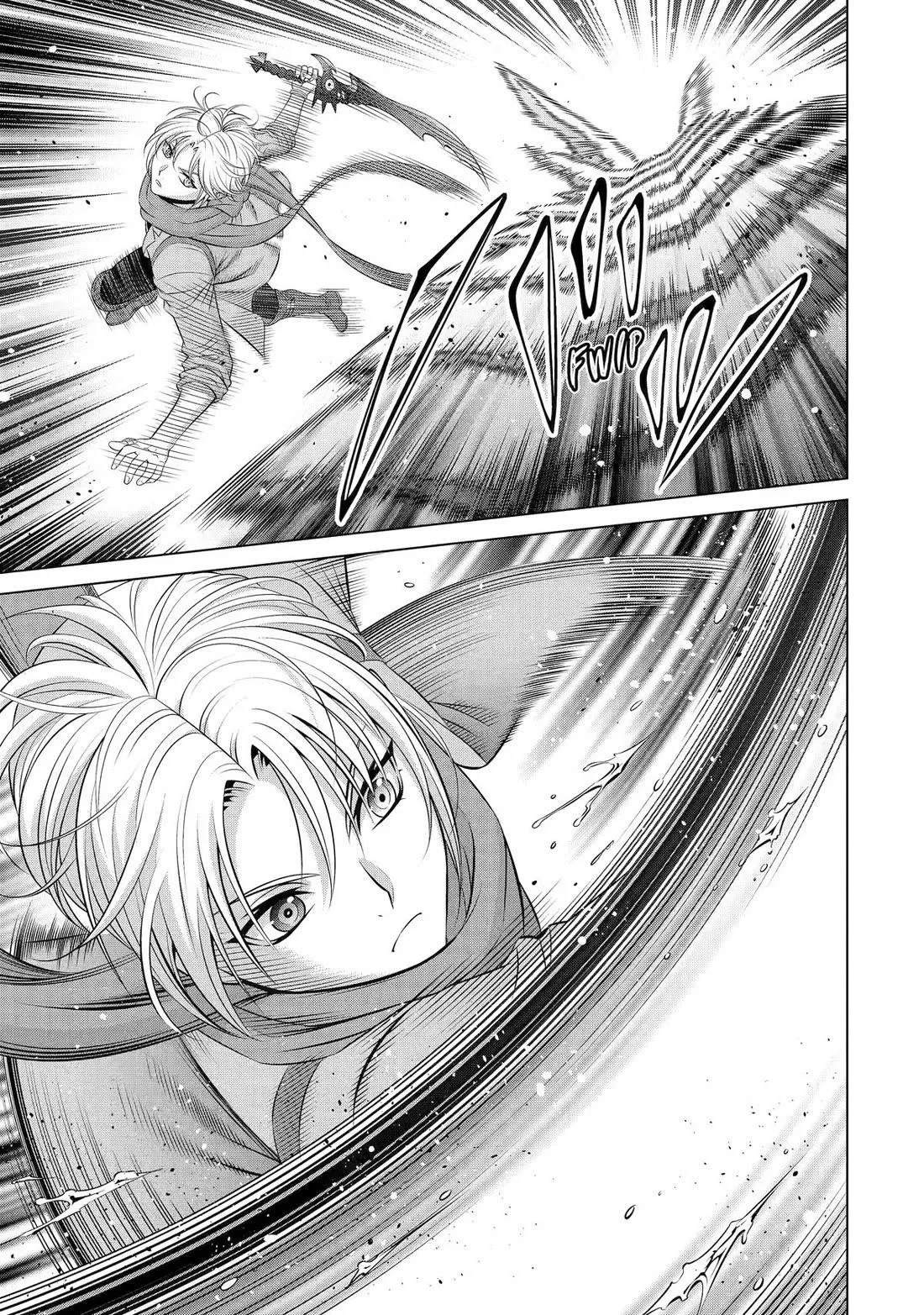 Noble Reincarnation ~Blessed With the Strongest Power From Birth~ Chapter 35 page 22