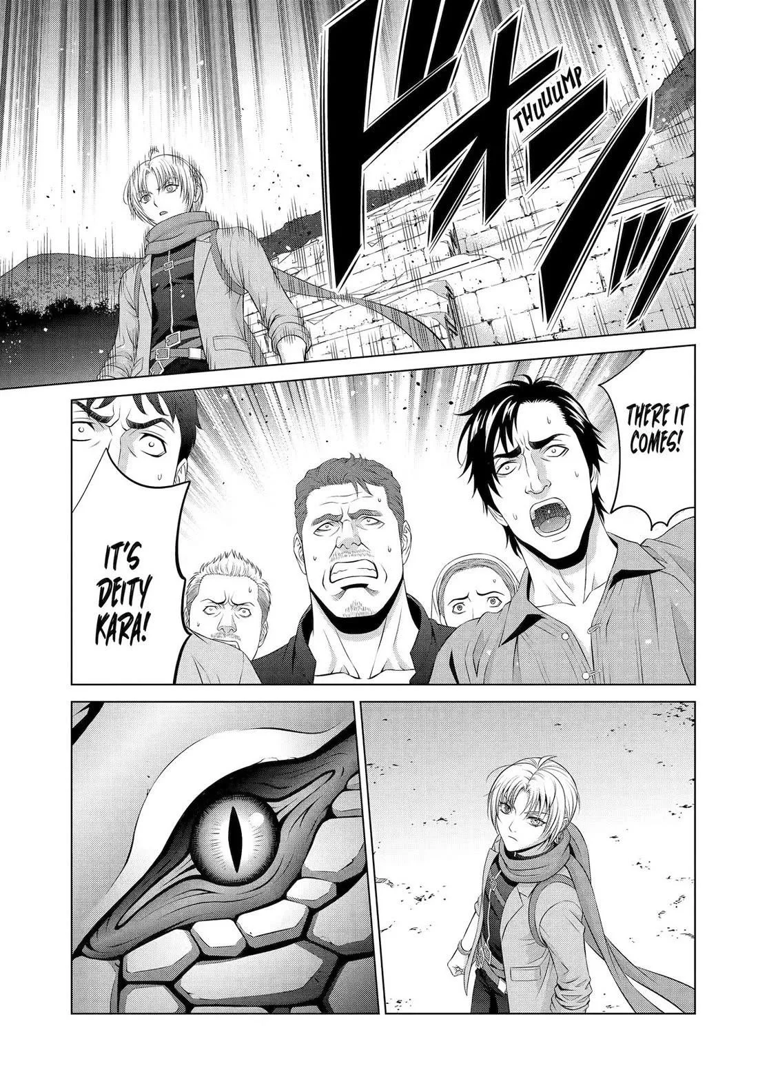 Noble Reincarnation ~Blessed With the Strongest Power From Birth~ Chapter 35 page 18