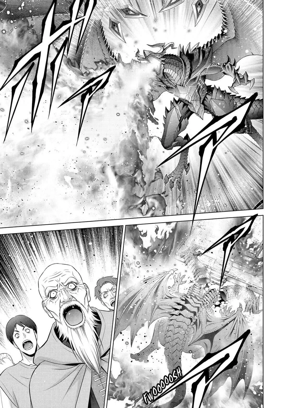 Noble Reincarnation ~Blessed With the Strongest Power From Birth~ Chapter 35 page 24