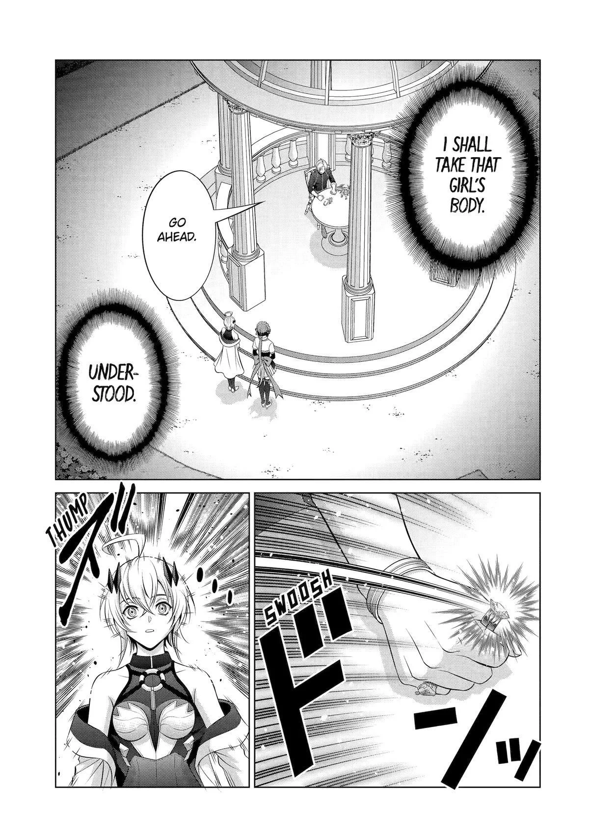 Noble Reincarnation ~Blessed With the Strongest Power From Birth~ Chapter 36 page 17