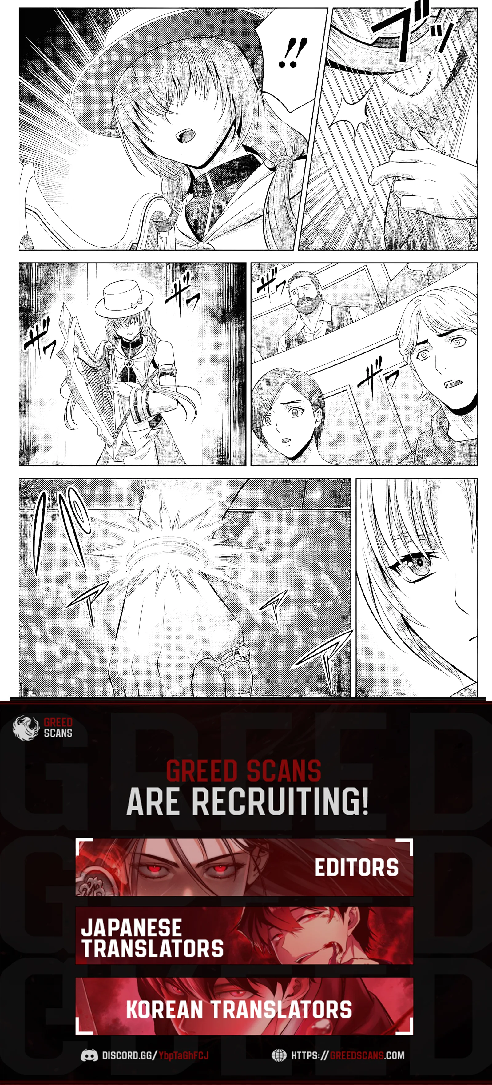 Noble Reincarnation ~Blessed With the Strongest Power From Birth~ Chapter 39.2 page 10