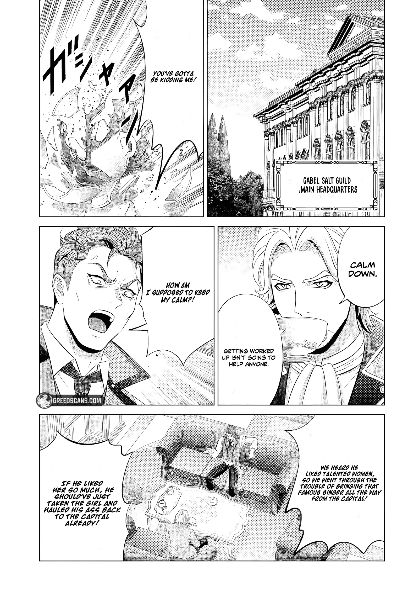 Noble Reincarnation ~Blessed With the Strongest Power From Birth~ Chapter 39.3 page 7