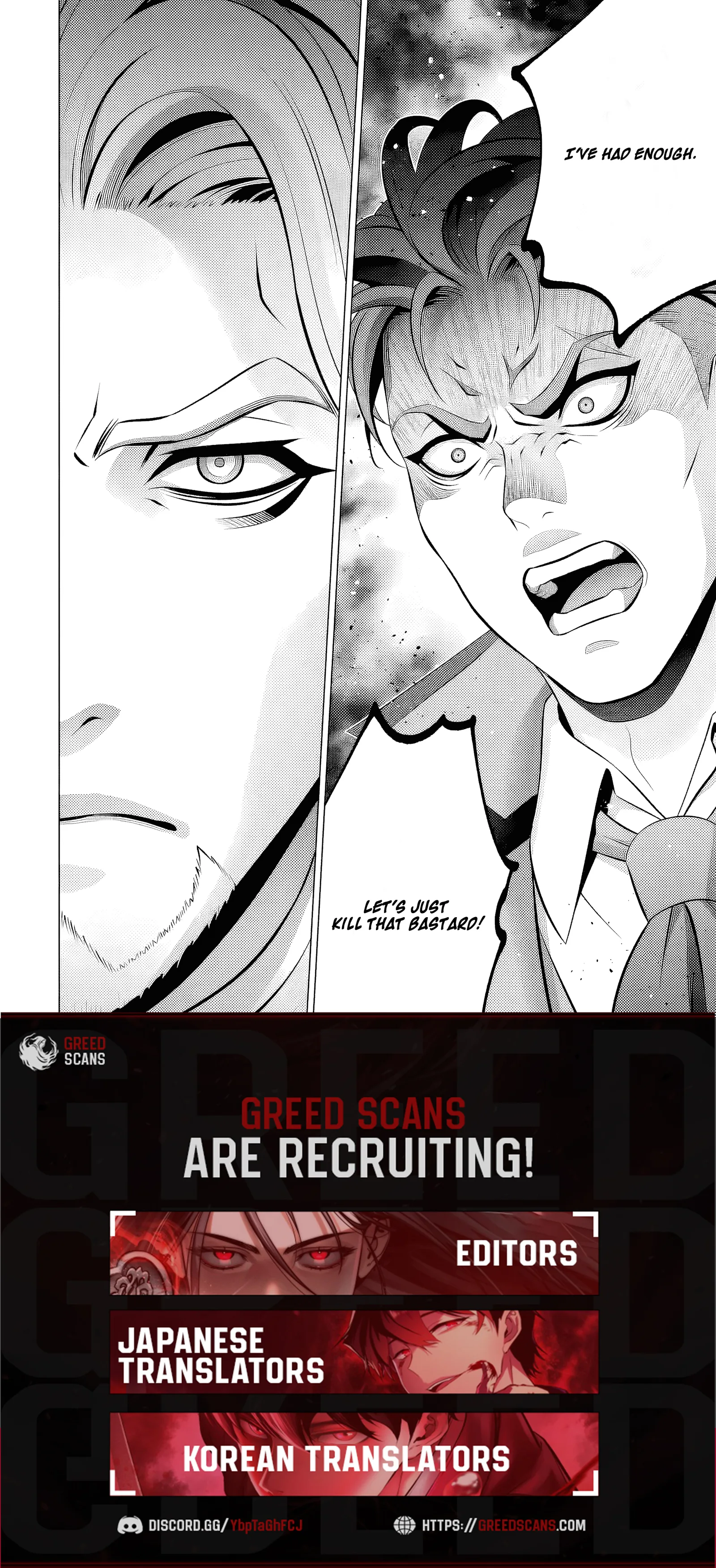 Noble Reincarnation ~Blessed With the Strongest Power From Birth~ Chapter 39.3 page 10