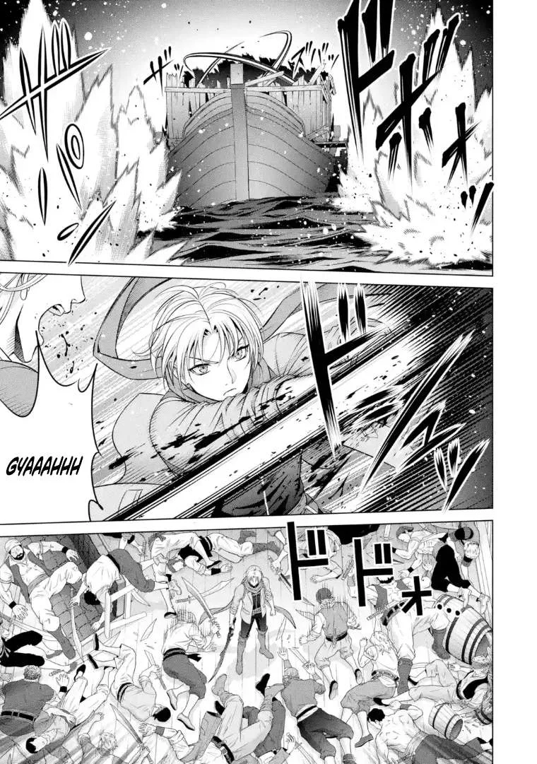 Noble Reincarnation ~Blessed With the Strongest Power From Birth~ Chapter 40.2 page 15