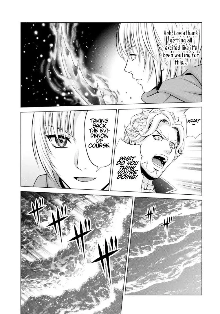 Noble Reincarnation ~Blessed With the Strongest Power From Birth~ Chapter 40.2 page 5