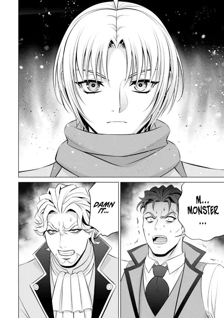 Noble Reincarnation ~Blessed With the Strongest Power From Birth~ Chapter 40.2 page 16