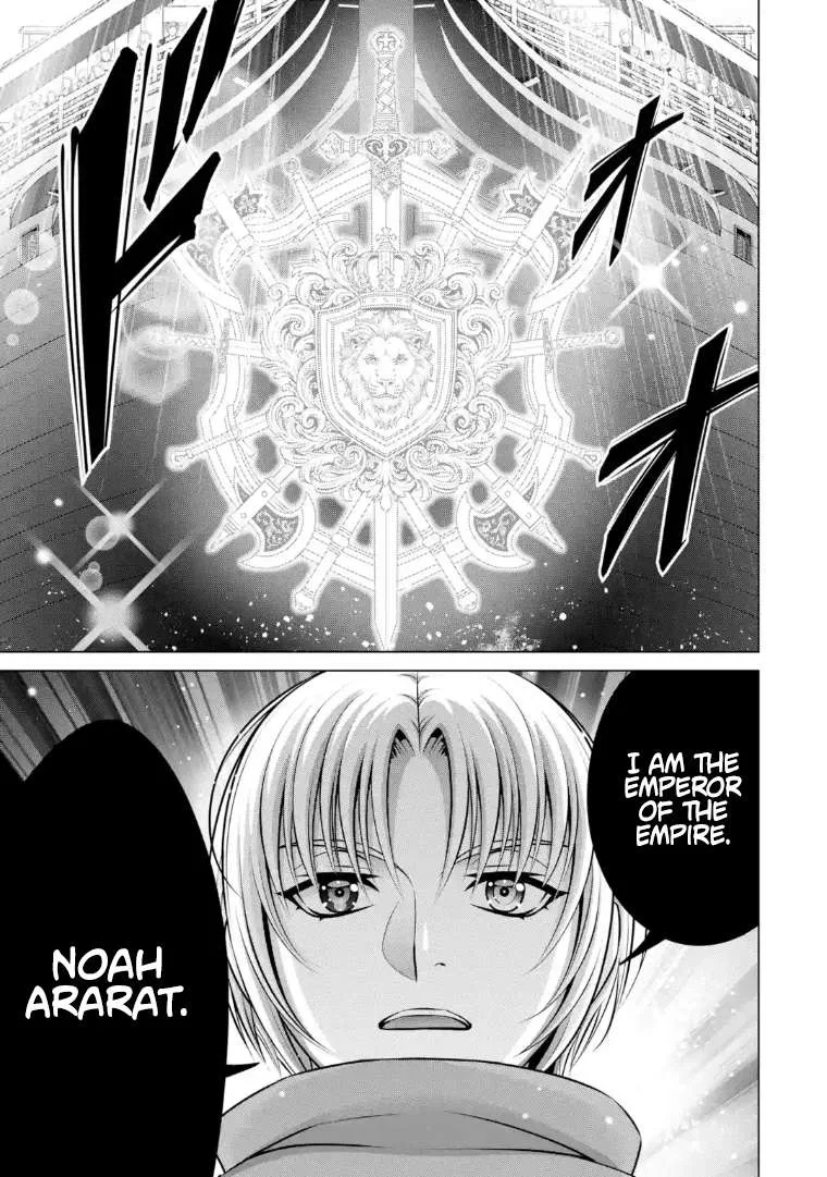Noble Reincarnation ~Blessed With the Strongest Power From Birth~ Chapter 40.2 page 9