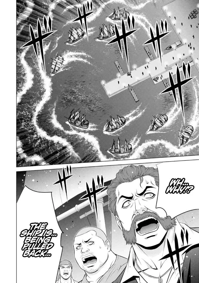 Noble Reincarnation ~Blessed With the Strongest Power From Birth~ Chapter 40.2 page 6