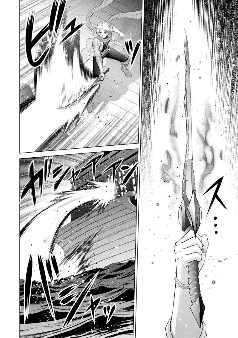 Noble Reincarnation ~Blessed With the Strongest Power From Birth~ Chapter 40.2 page 4