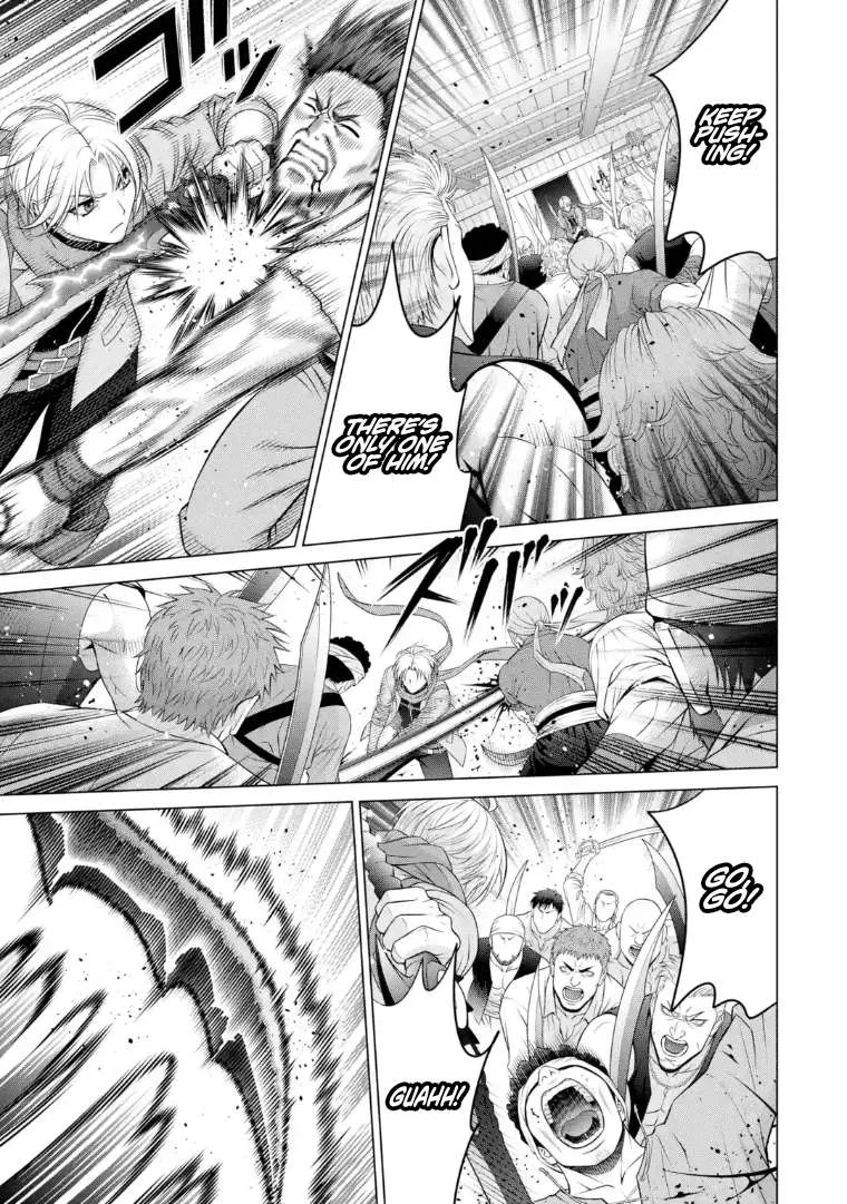 Noble Reincarnation ~Blessed With the Strongest Power From Birth~ Chapter 40.2 page 13