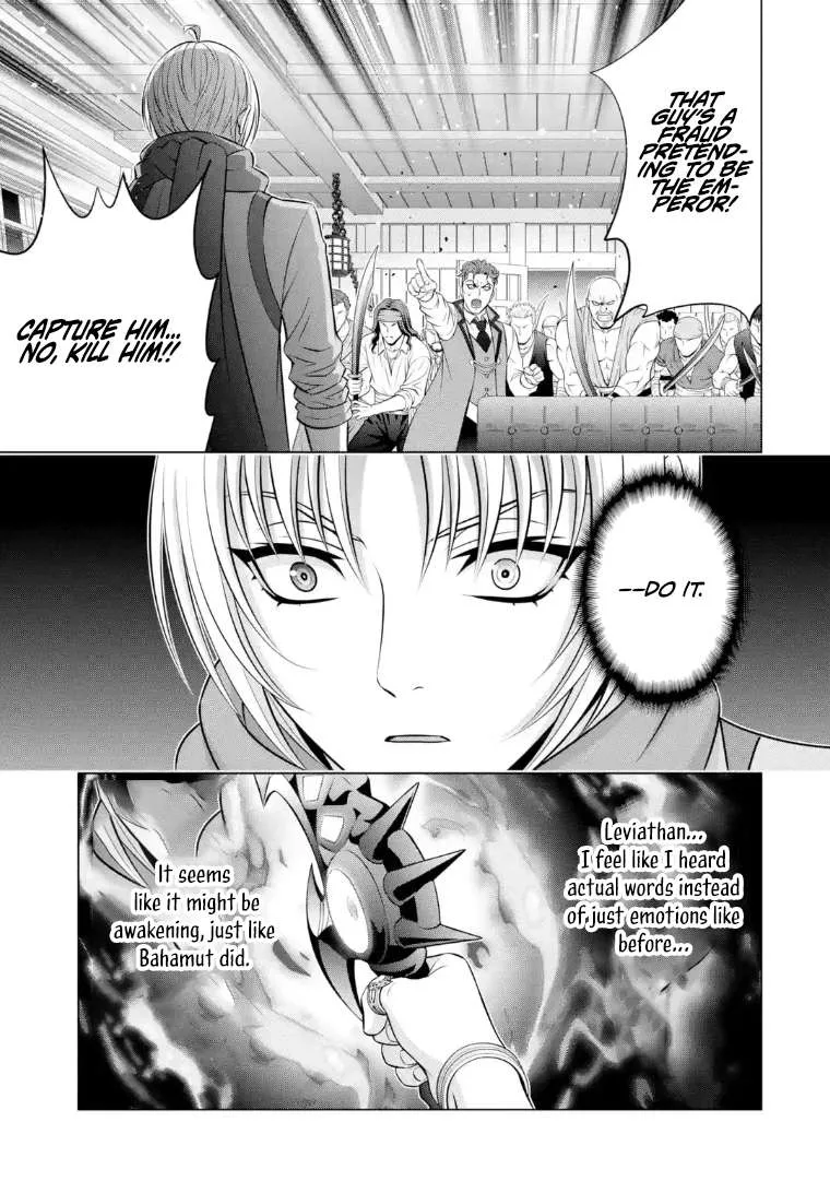 Noble Reincarnation ~Blessed With the Strongest Power From Birth~ Chapter 40.2 page 11