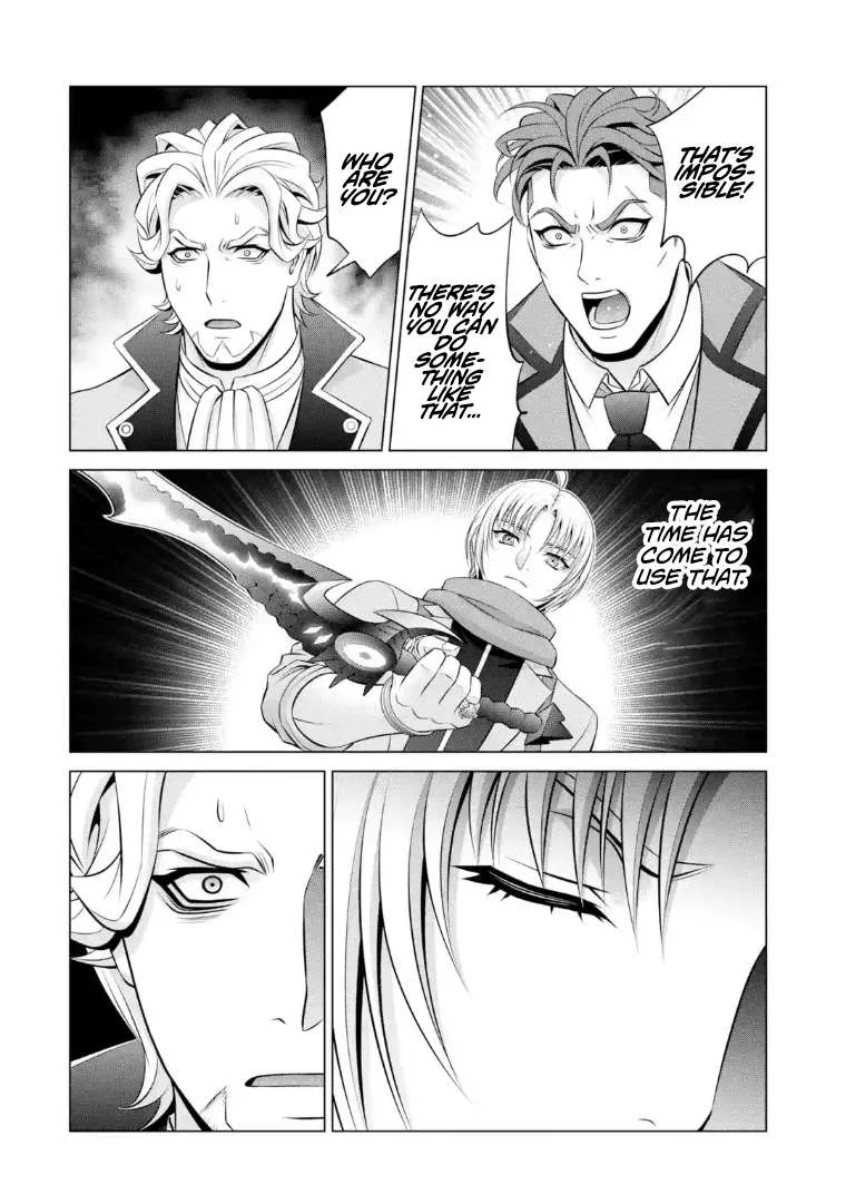 Noble Reincarnation ~Blessed With the Strongest Power From Birth~ Chapter 40.2 page 8