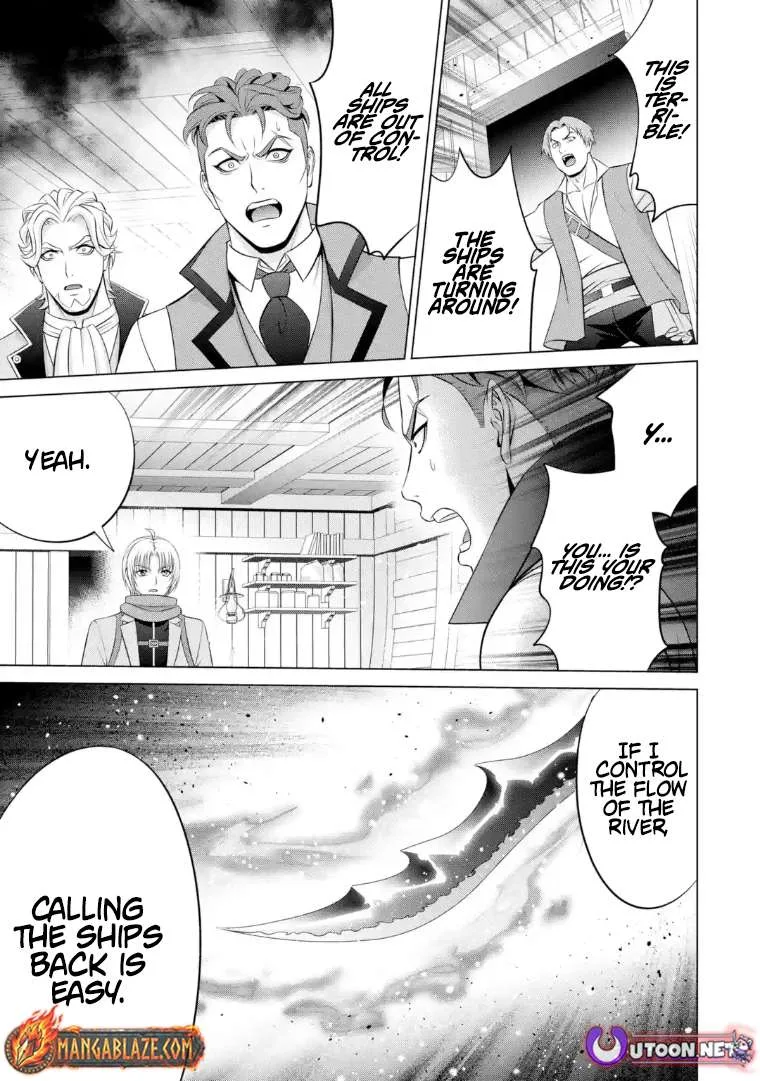 Noble Reincarnation ~Blessed With the Strongest Power From Birth~ Chapter 40.2 page 7